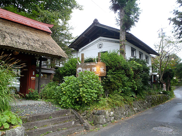 「戸隠高原横倉ＹＨ」